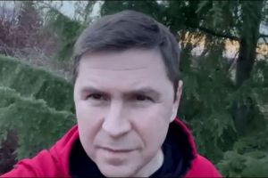 Подоляк